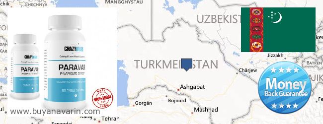 Πού να αγοράσετε Anavar σε απευθείας σύνδεση Turkmenistan